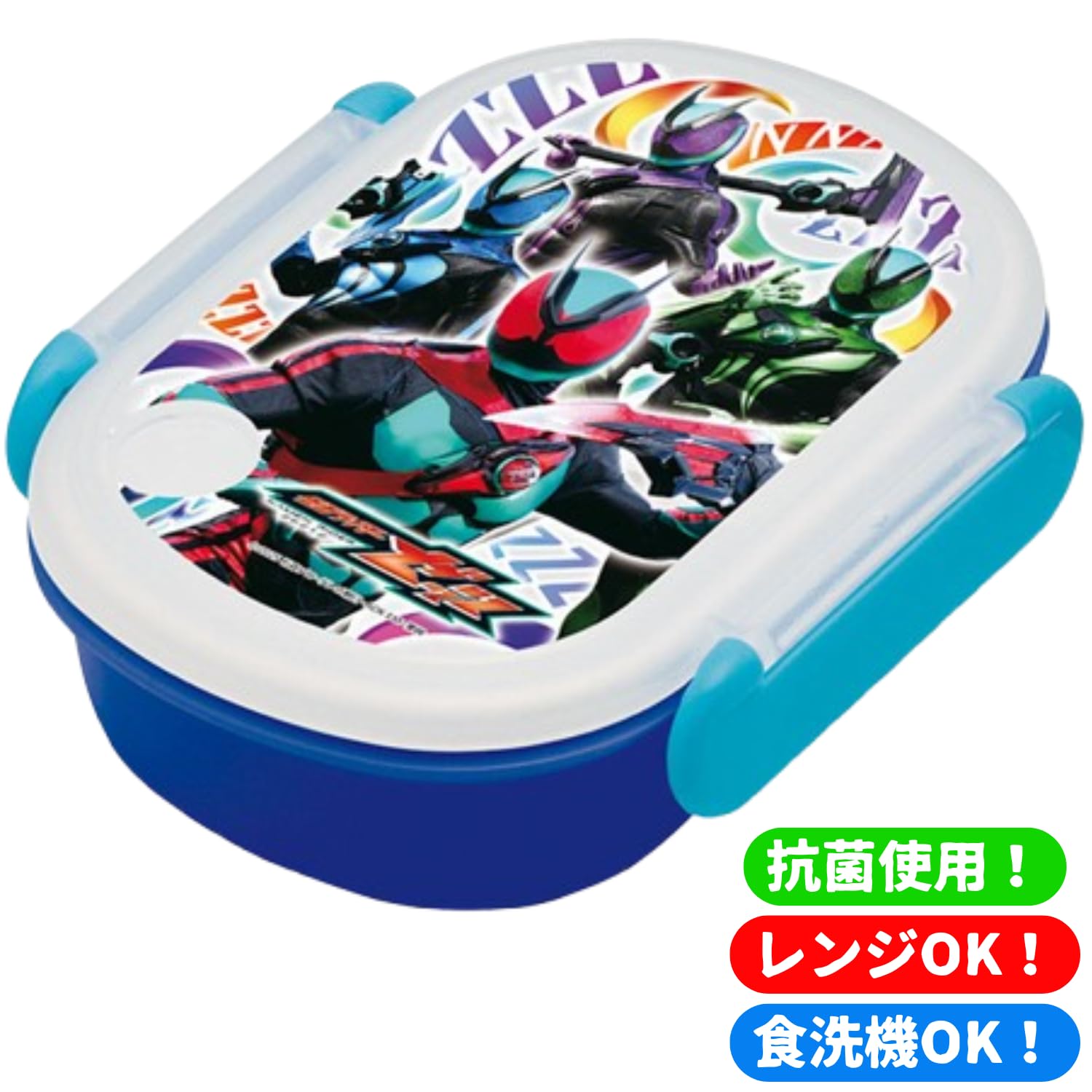 Amazon | 仮面ライダーゼッツ 抗菌 お弁当箱 350ml スプーン・フォーク